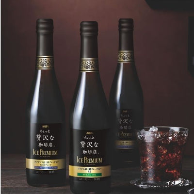 AGF「ちょっと贅沢な珈琲店 アイスプレミアムギフト LB-30(各500ml)」