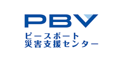 ②防災アイテムの販売数×20円を寄付