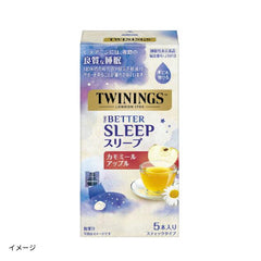 トワイニング「スリープ カモミールアップル(機能性表示食品)」