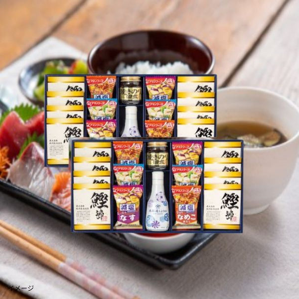 「彩食之極 フリーズドライセット 5896-100」