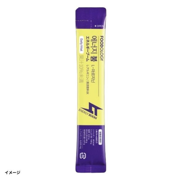 FOODOLOGY「エネルギーブーム（レモン味）」
