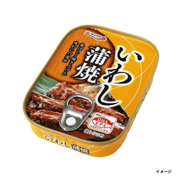 キョクヨー「いわし蒲焼」