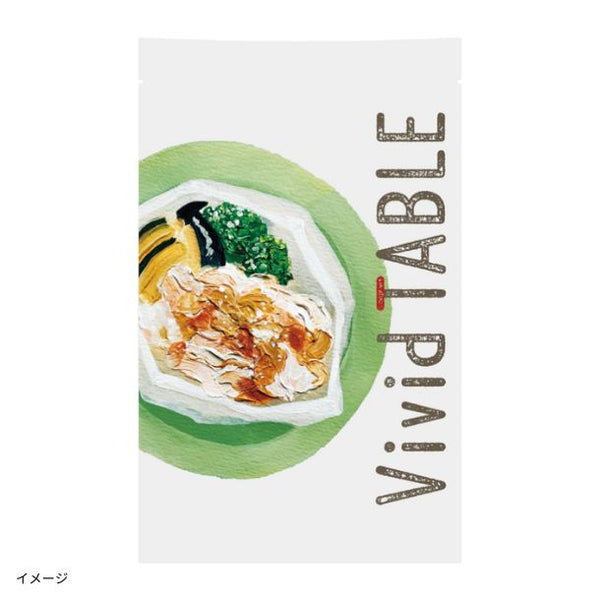 Vivid TABLE「豚バラと季節野菜のパピヨット」