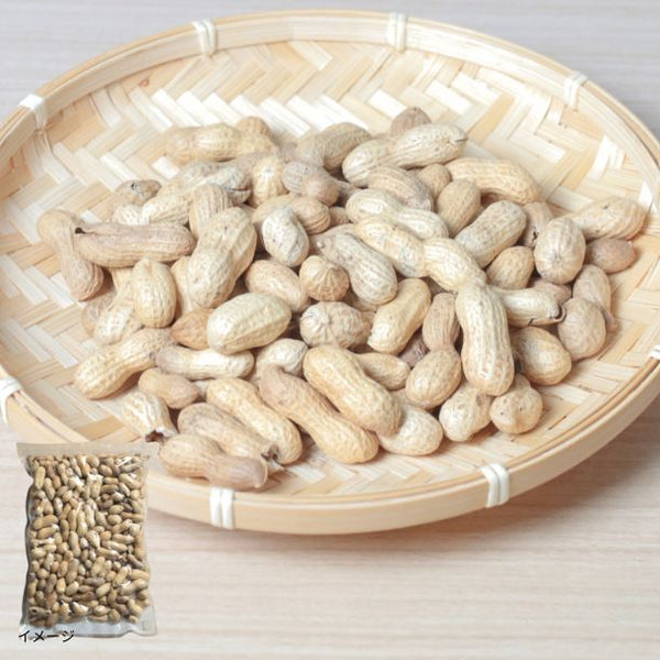 【初回限定】千葉県産 はねだし落花生 500g