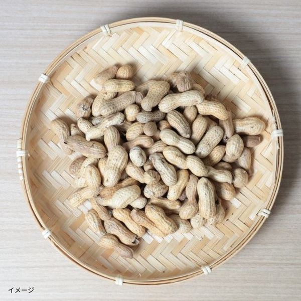 【初回限定】千葉県産 はねだし落花生 500g