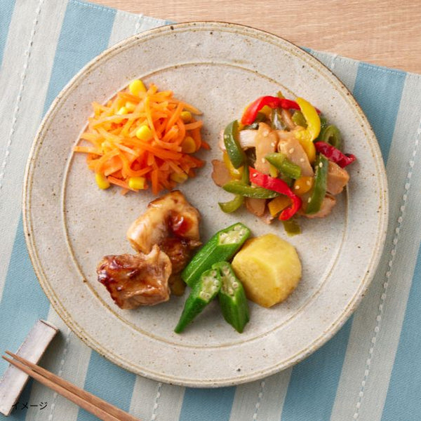 「KITCHEN Chef & Doctor おためし7食セット」