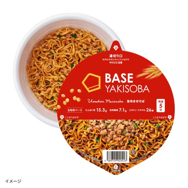 BASE FOOD「BASE YAKISOBA 旨辛まぜそば」