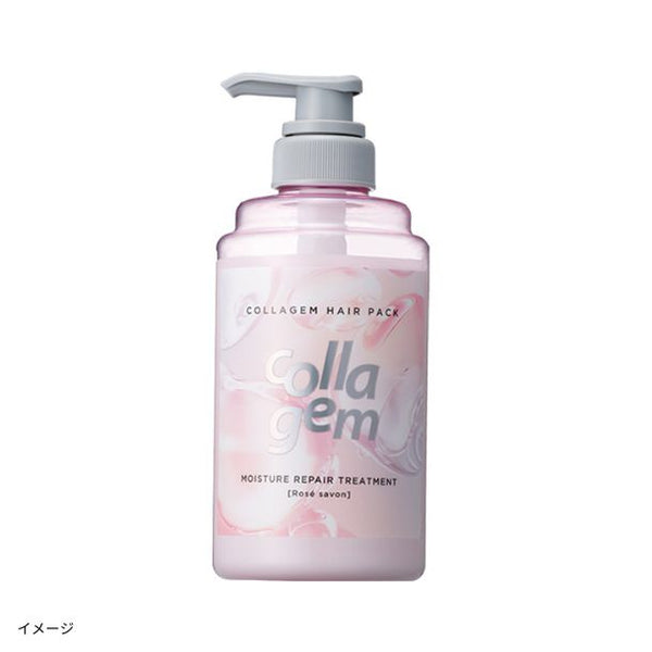 コラジェム「モイスチャーリペアシャンプー・トリートメント・ヘアオイルセラムセット」