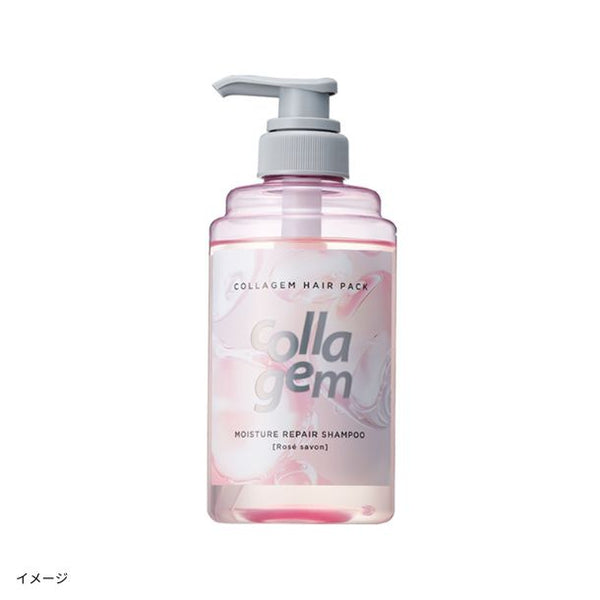 コラジェム「モイスチャーリペアシャンプー・トリートメント・ヘアオイルセラムセット」