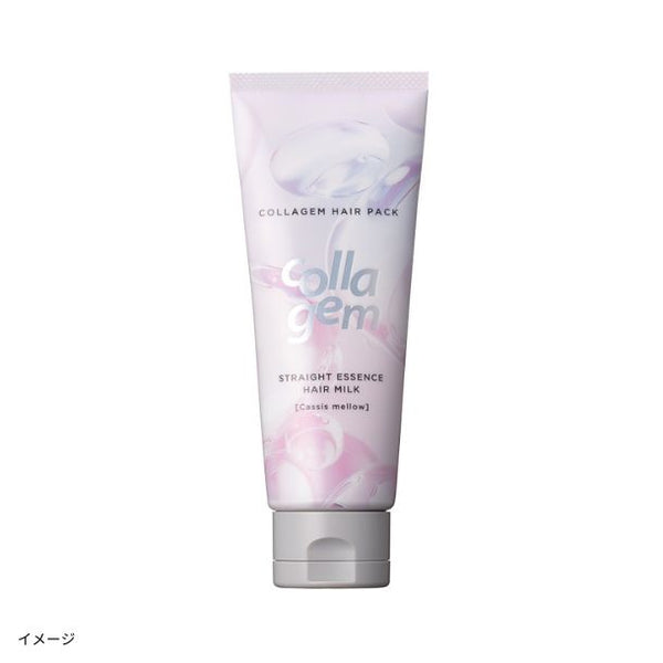 コラジェム「ストレートエッセンスヘアミルク＆モイスチャーヘアオイルセラム」