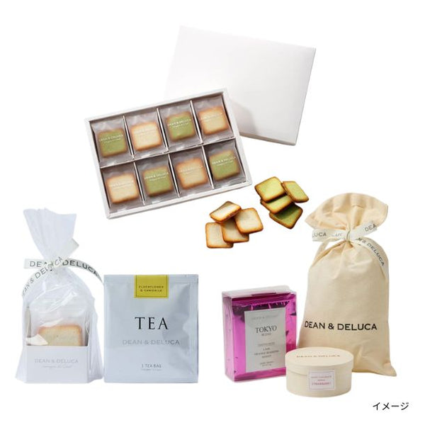 DEAN ＆ DELUCA「お菓子のフードロス削減お楽しみセット」