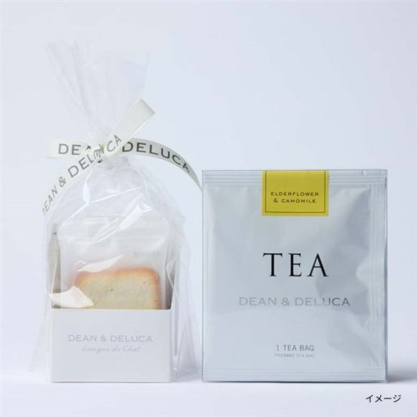 DEAN ＆ DELUCA「お菓子のフードロス削減お楽しみセット」
