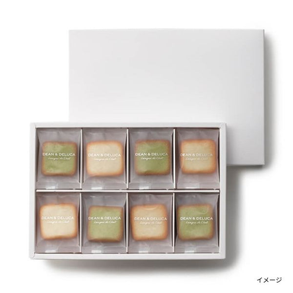 DEAN ＆ DELUCA「お菓子のフードロス削減お楽しみセット」