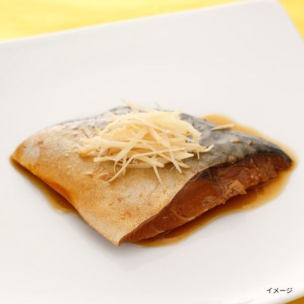 「お魚惣菜9種セット」