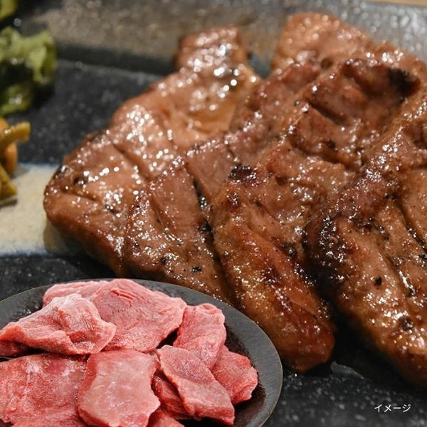 「牛タン切り落とし」