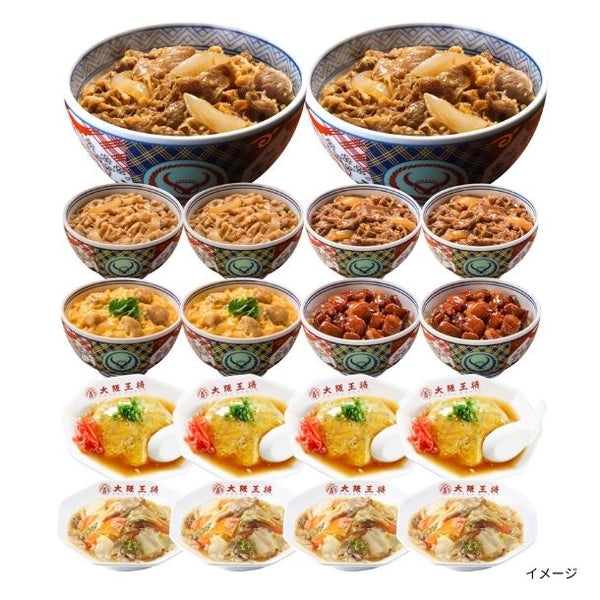 吉野家×大阪王将「丼の具バラエティセット」