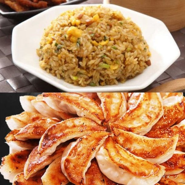 大阪王将「直火炒めチャーハン12袋＆餃子セット」