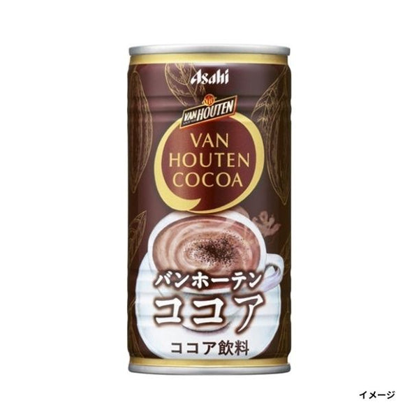 アサヒ飲料「バンホーテンココア」