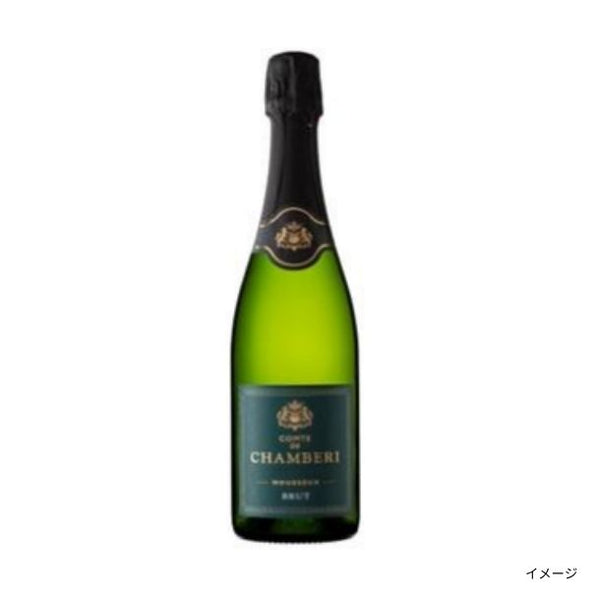「フランスvsスペイン！こだわりスパークリングワイン飲み比べセット」