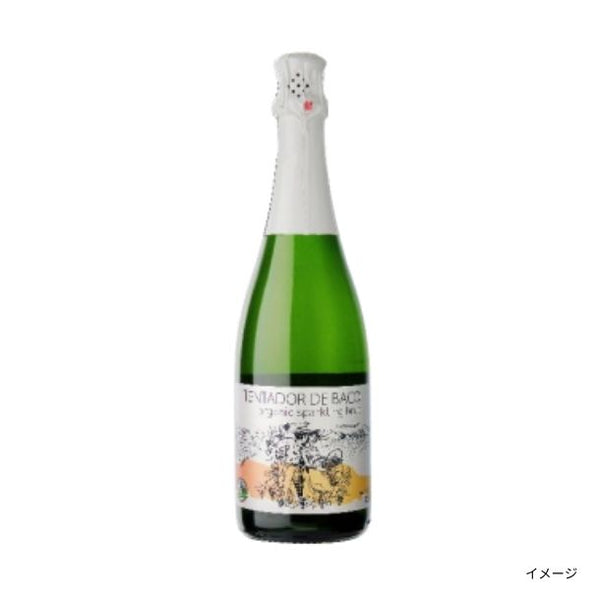 「フランスvsスペイン！こだわりスパークリングワイン飲み比べセット」