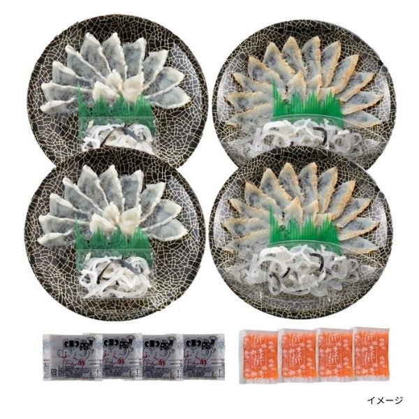 「ふく刺身セット」