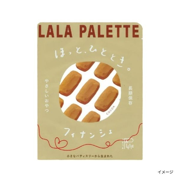 「LALA PALETTE レトルトフィナンシェ 4種よりどりセット」