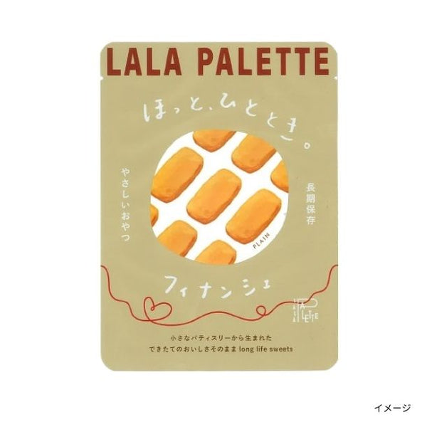 「LALA PALETTE レトルトフィナンシェ 4種よりどりセット」