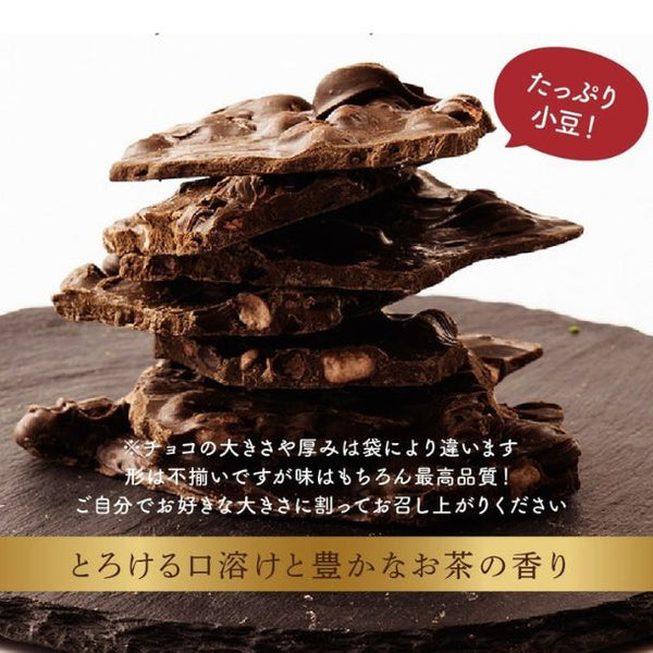 「割れチョコ すっきり小豆ほうじ茶」