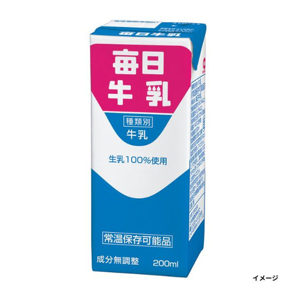 「毎日牛乳」