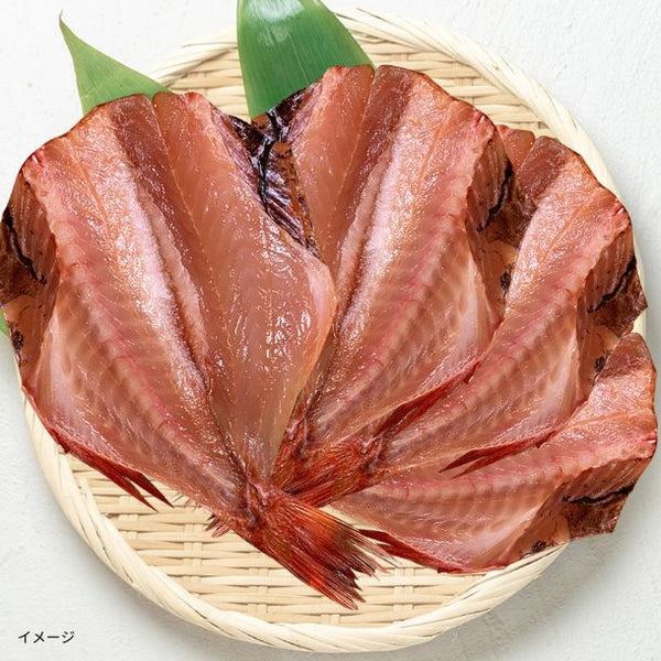 「沼津加工 赤魚 干物 4枚」