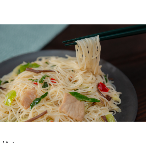 ケンミン食品「ビーフンオールスター お試しセット」