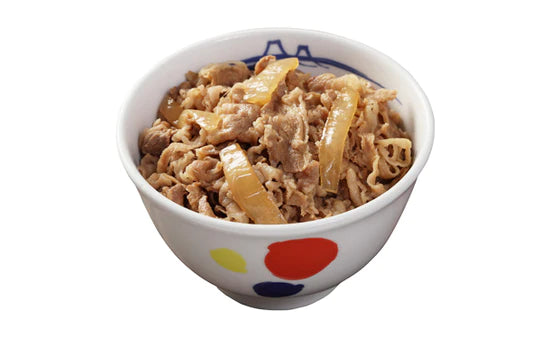 松屋「牛めし25食と博多もつ鍋セット（2人前）」