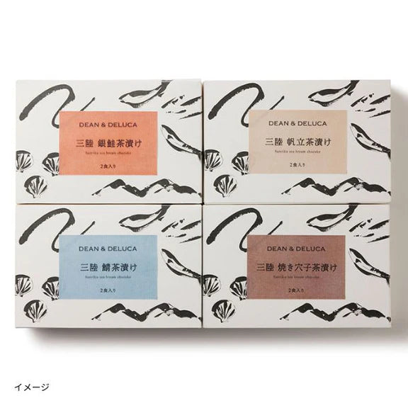 DEAN ＆ DELUCA「三陸 贅沢茶漬け詰め合わせ（2食入り×4種）」