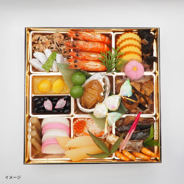 【年内発送】2026おせち「和食料理人畑具和監修 大宴」