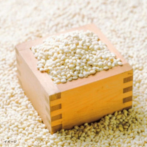 岡山県産「もち麦2種セット（キラリモチ・フクミファイバー」