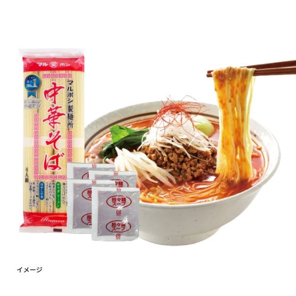 マルボシ「中華そば 24食セット（担々麺スープ付）」