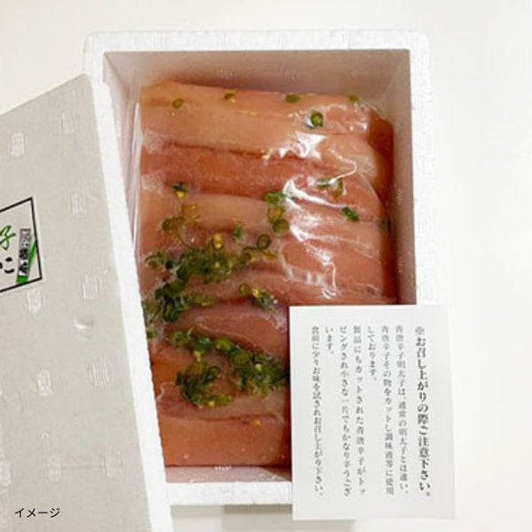 楢崎商店「訳あり青唐辛子明太子激辛5倍（1本物）」
