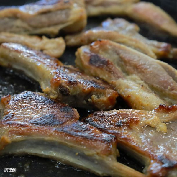 「ラムチョップみそ焼き（正規品）」