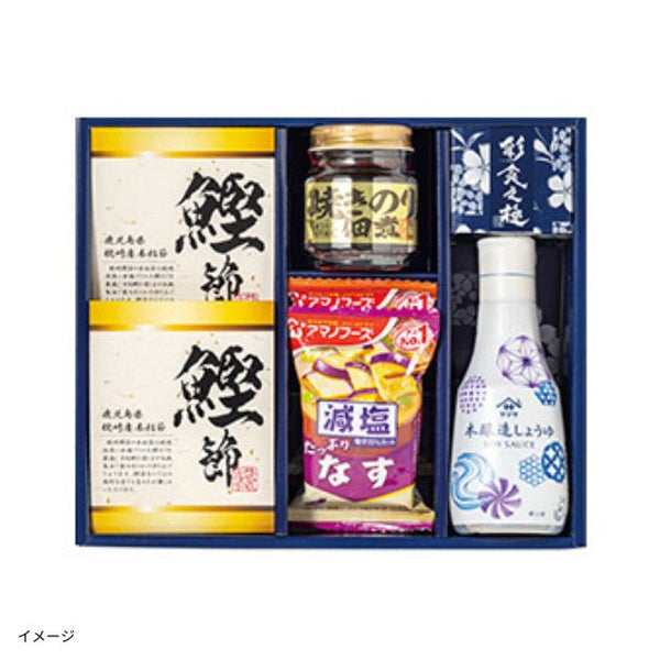 「彩食之極 フリーズドライセット 5892-25」