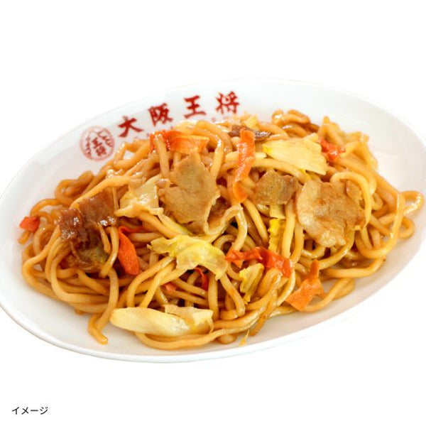 大阪王将「炒め焼きそば」
