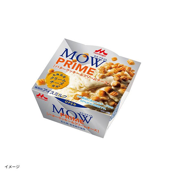 森永乳業「MOW PRIME マカダミア・MOW PRIME バタークッキー＆クリームチーズ」