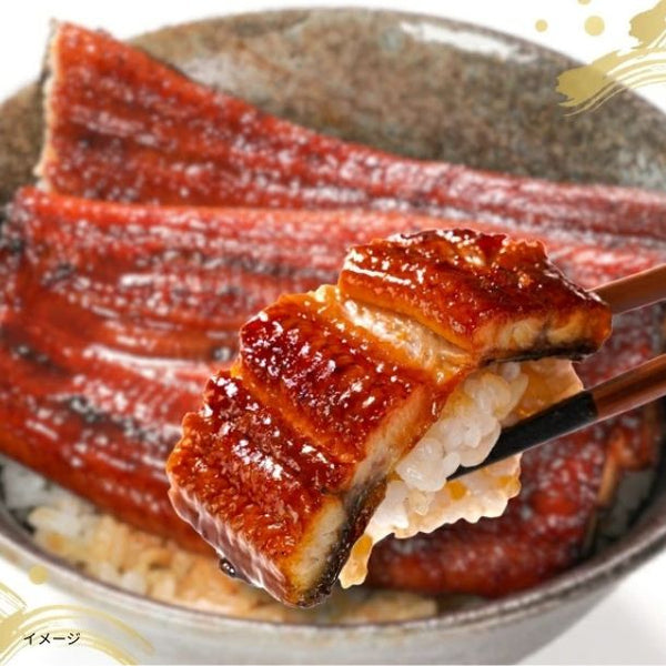 「うなぎかば焼き（タレ付）」