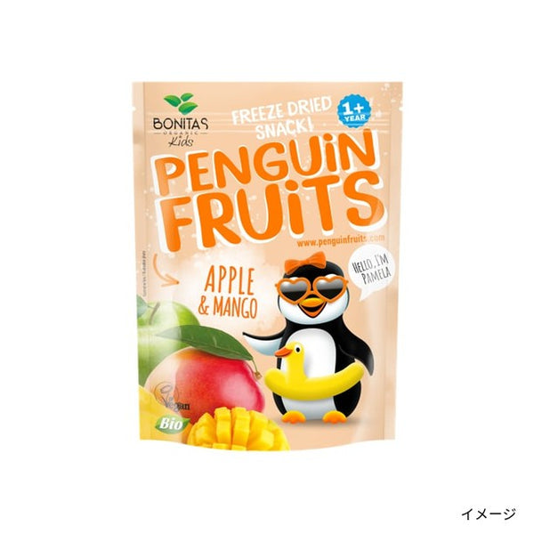 「BONITAS フリーズドライスナック（アップル＆マンゴー・バナナ＆ブルーベリー）」