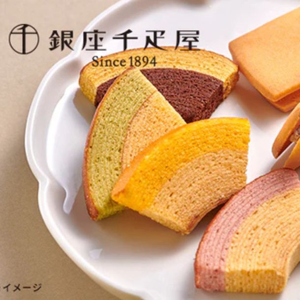 銀座千疋屋「銀座ガトーセレクション」