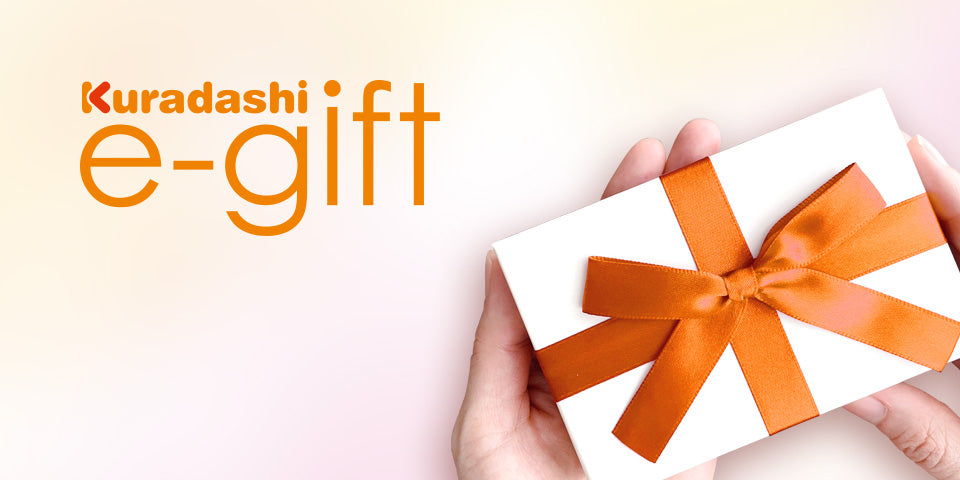 今年の父の日はKuradashi e-giftで！