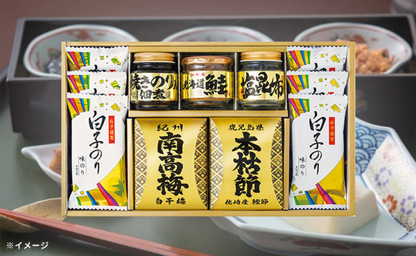 「和之彩膳 詰合せ 4954-40」