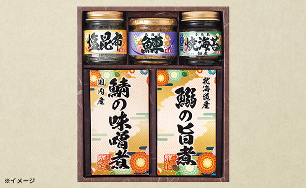 「雅和膳 詰合せ（4982-25）」