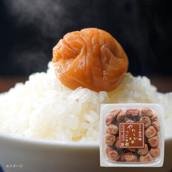 【Kuradashiオリジナル】紀州産南高梅 やわらかつぶれ梅 はちみつ味梅干し 塩分6％