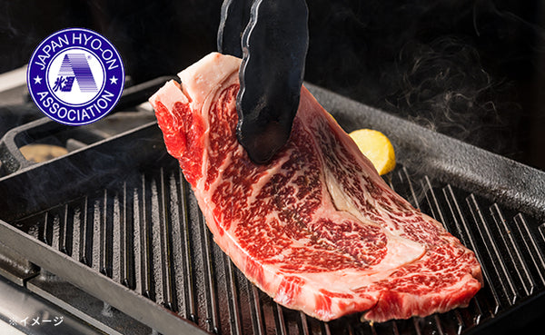 「氷温R熟成肉 国産黒毛和牛ロースステーキ（LH-W-TR03-3）」