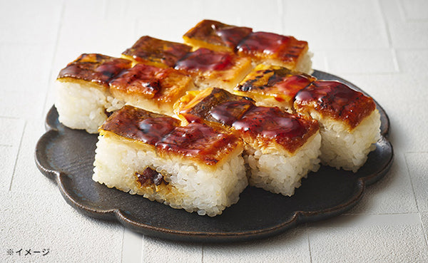 京樽「冷凍押し鮨（穴子・うなぎ・焼鯖）3種セット」
